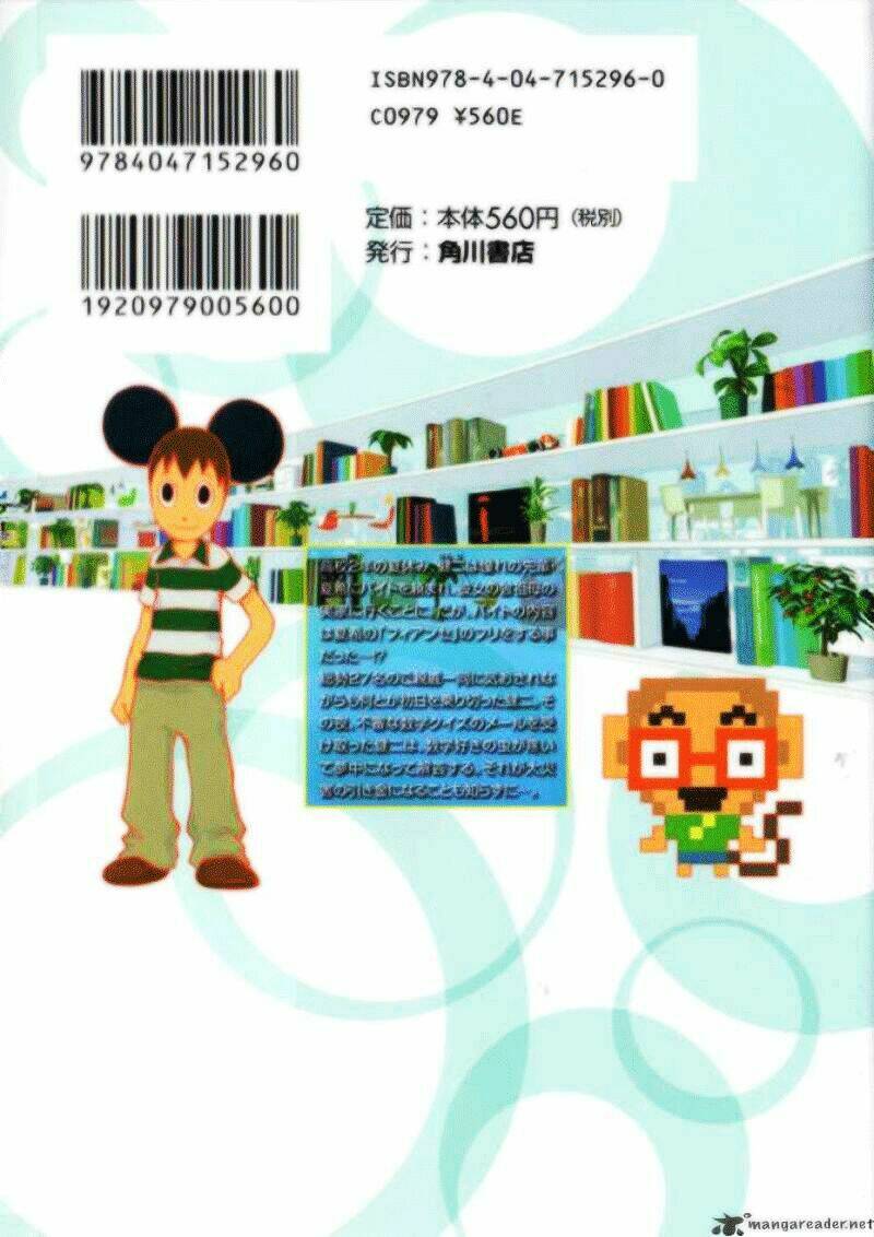 summer wars chapter 1 2