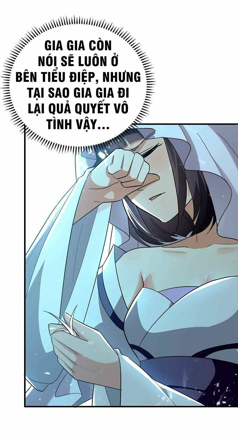 vạn giới tiên vương chapter 151 20