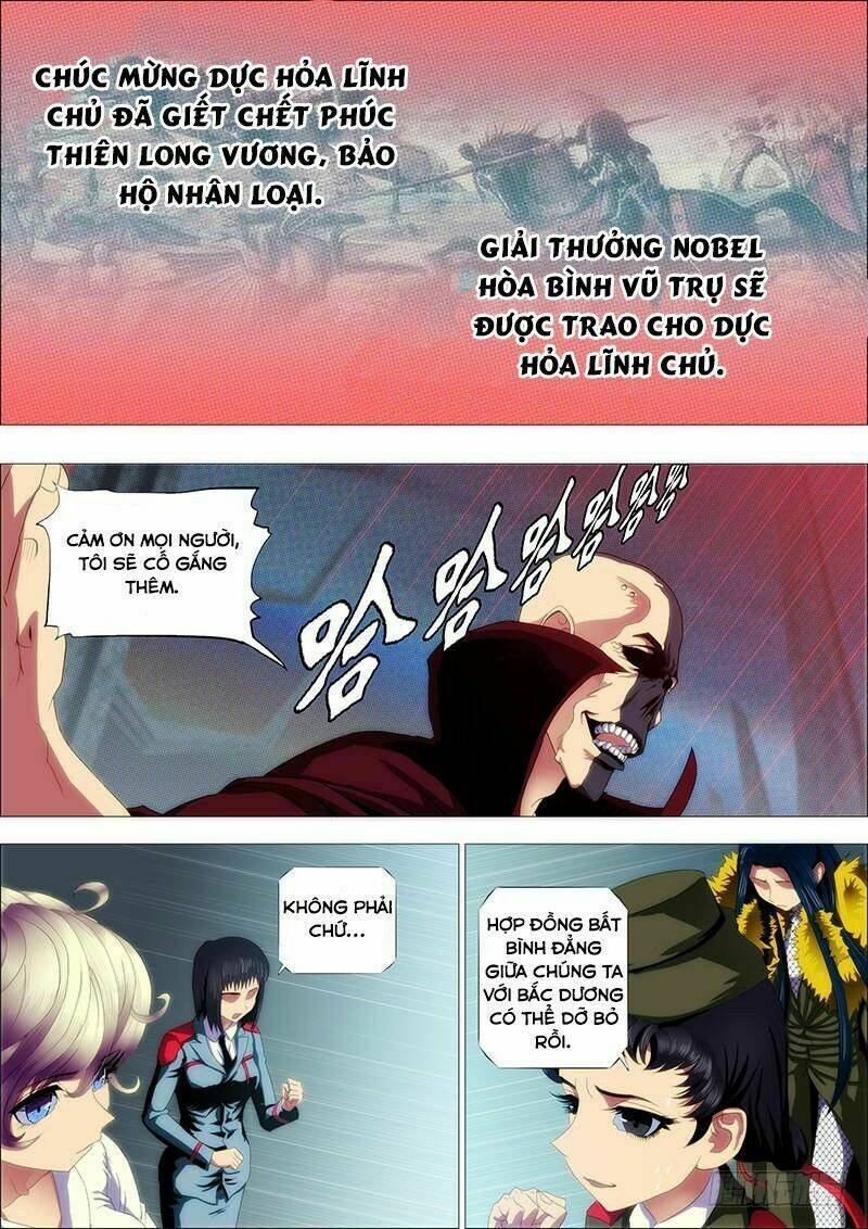 iron ladies chapter 126 9