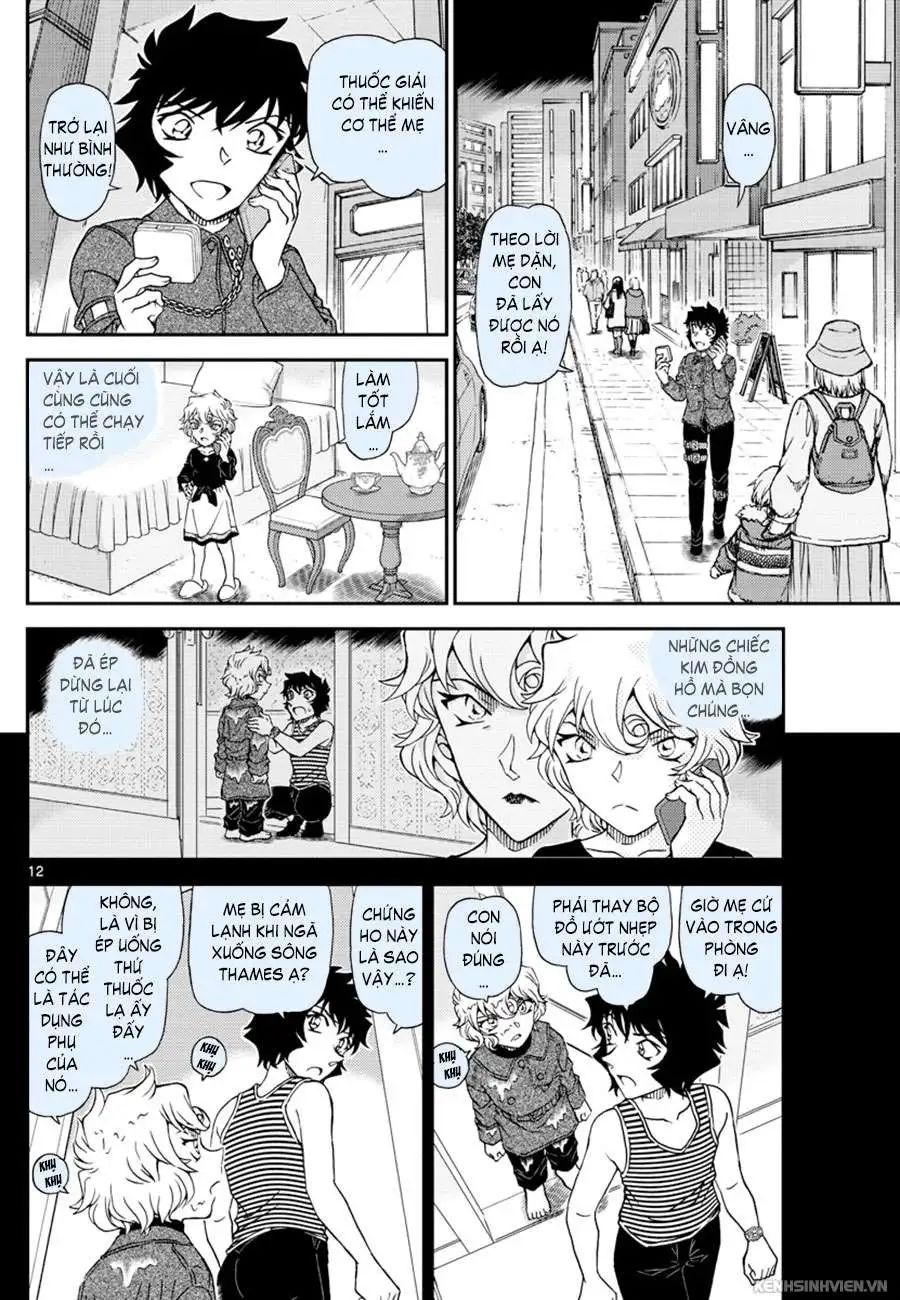 conan chapter 1050 12