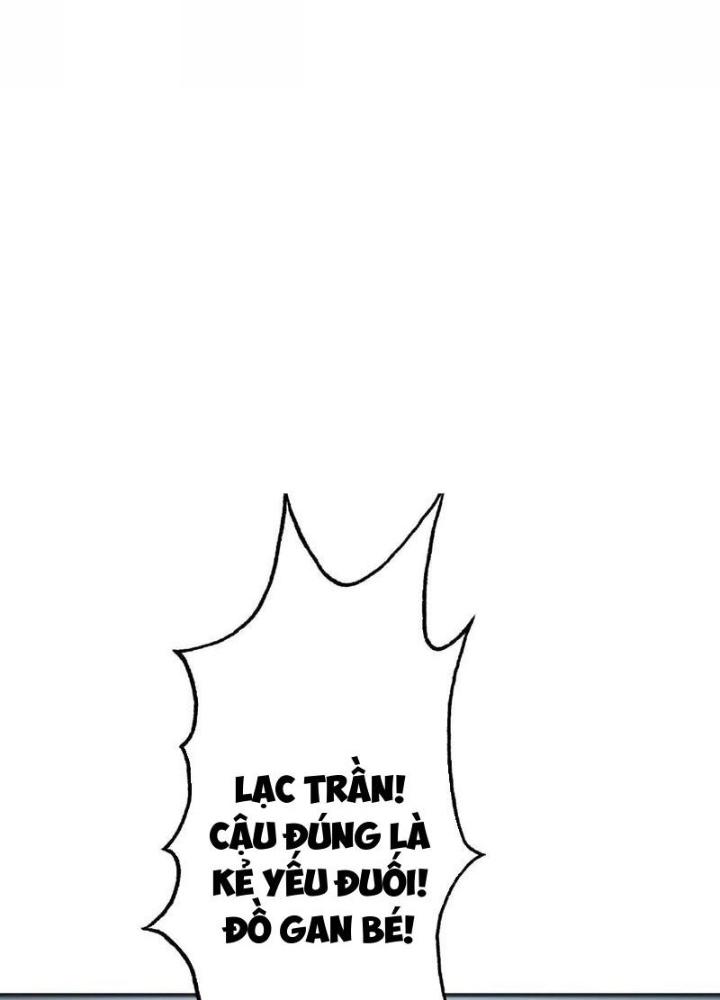 võng du chi thiên hạ vô song chapter 2 140