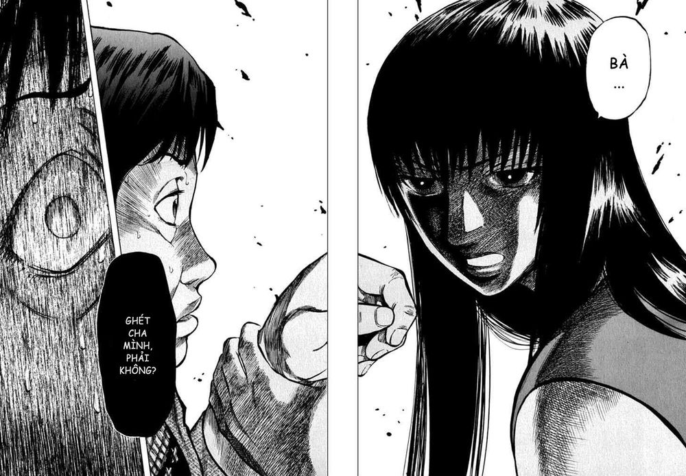 waga na wa umishi chapter 36 12