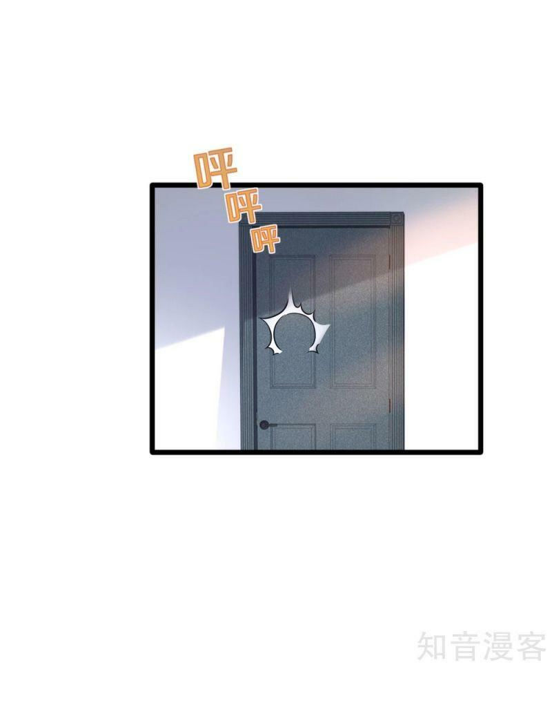 đô thị tà vương chapter 195 3