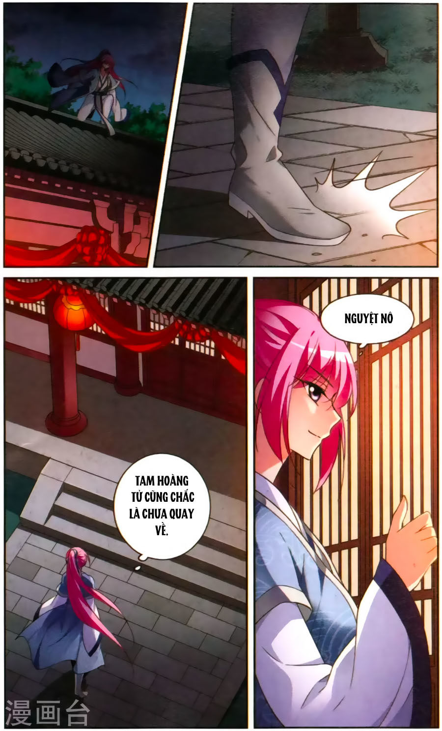 toàn cơ từ chapter 25.2 1