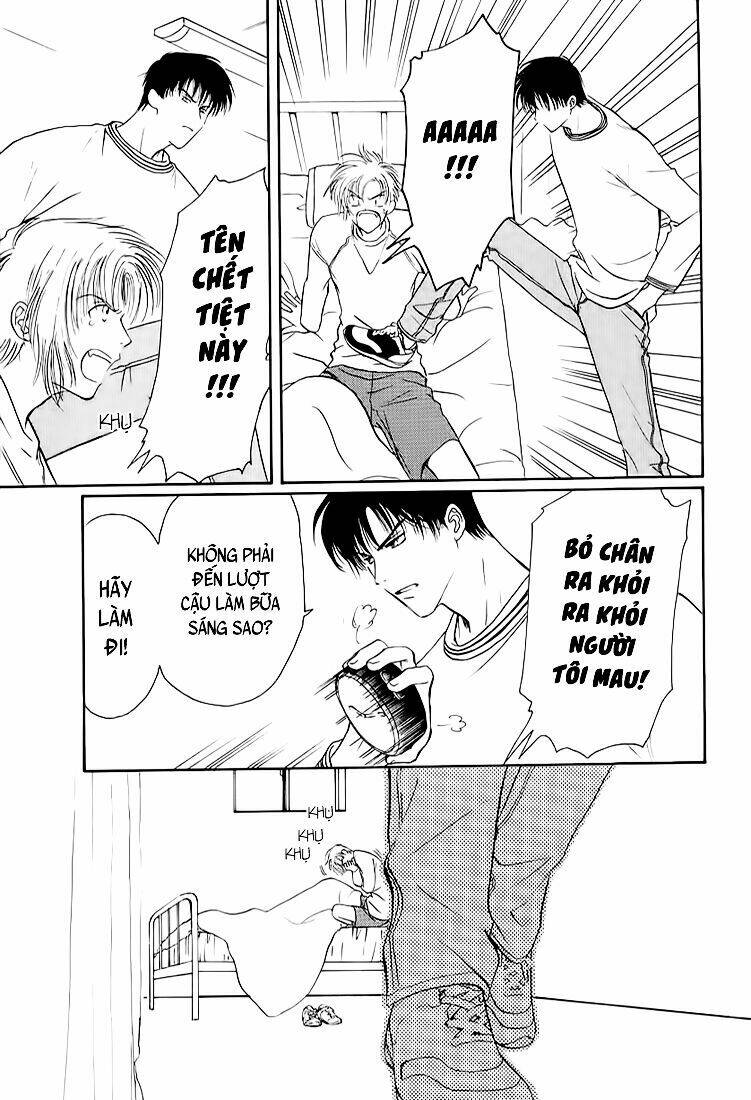 gohou drug chapter 1 20