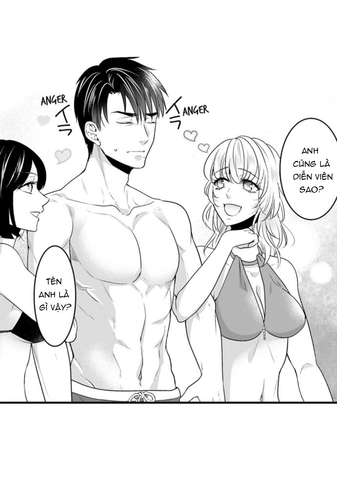 làm thế nào để người chưa có kinh nghiệm trong chuyện đó trở thành phóng viên 18+ (full) chapter 15.2 10