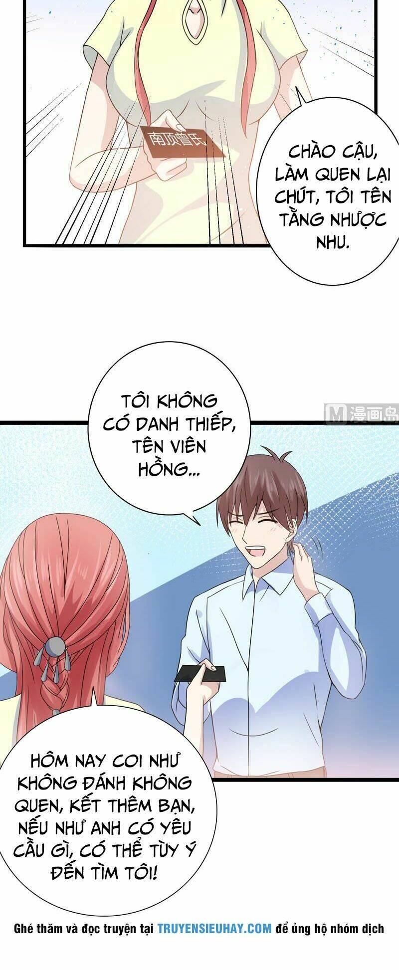 không phải ngón tay vàng chapter 13 4