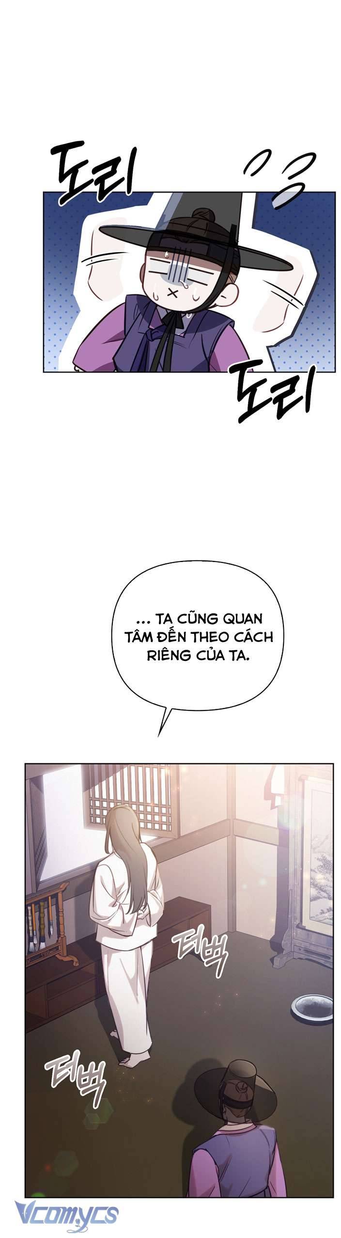 [18+] tiết học bí mật của trung điện chapter 5 49