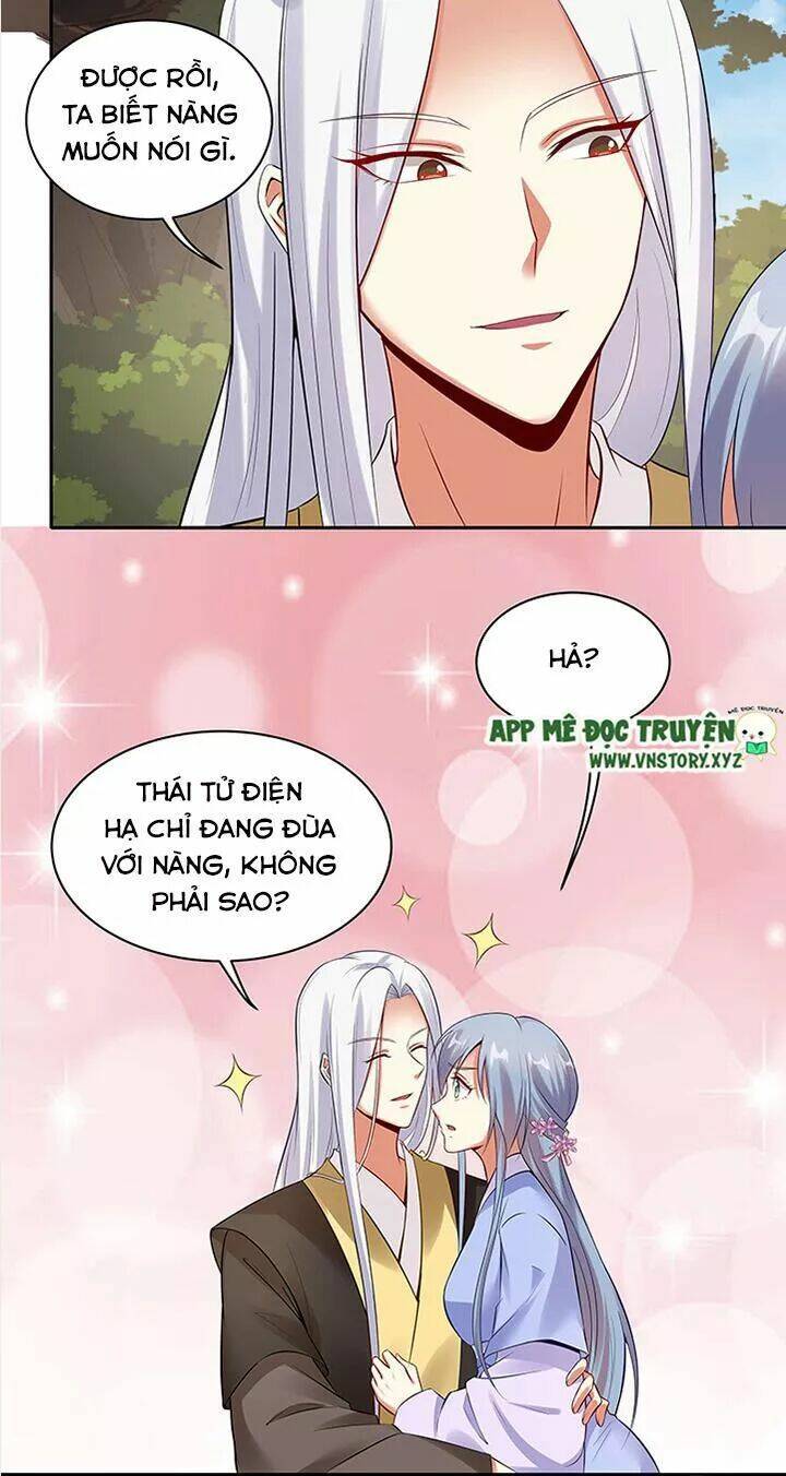 đô đốc đại nhân sủng thê kí chapter 95 4