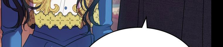 giết chết ác nữ phản diện chapter 61.1 109