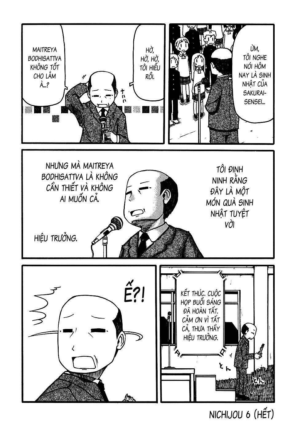 nichijou chapter 6 12