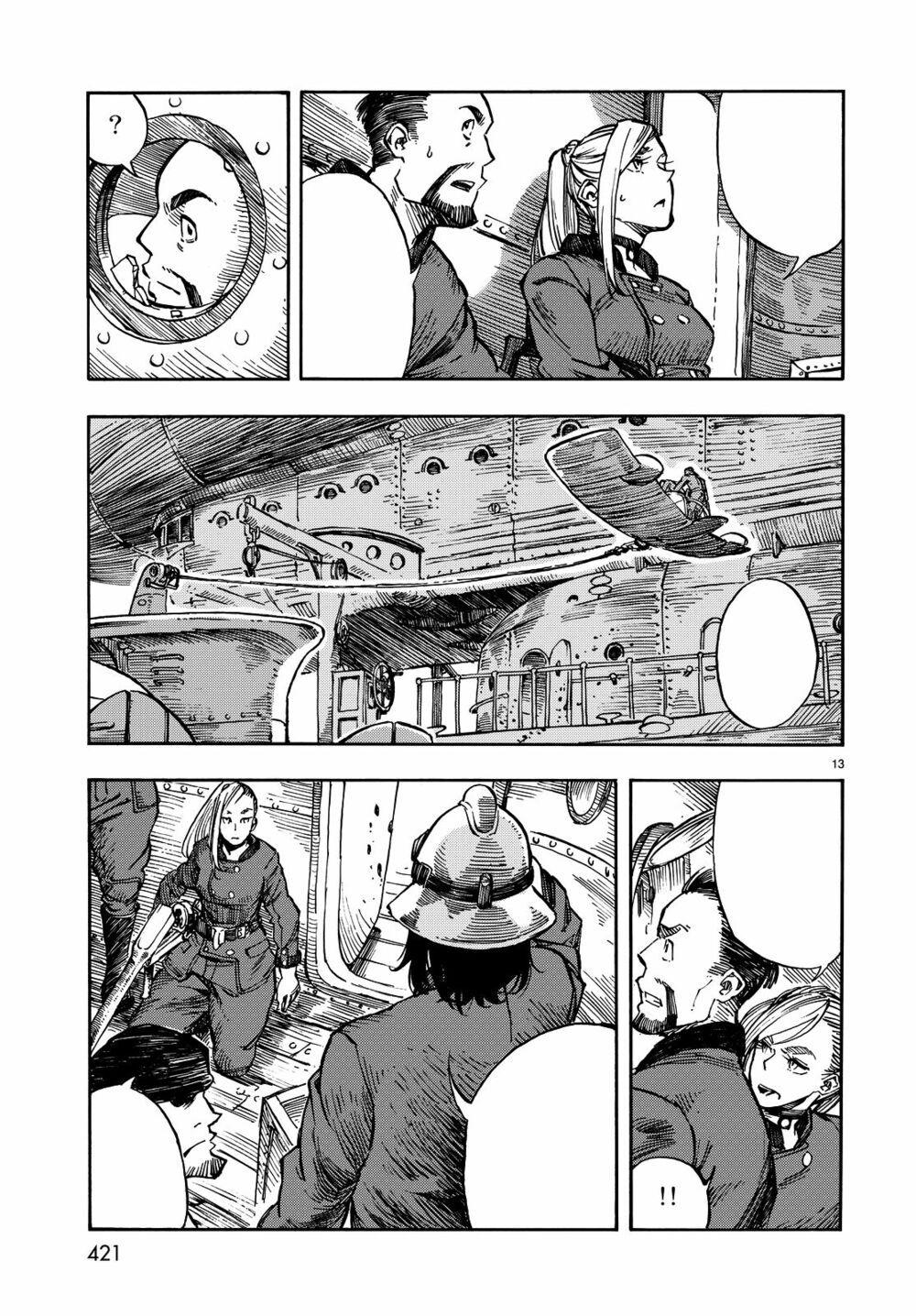 kuutei dragons chapter 5.5 12