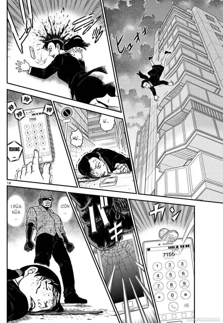 conan chapter 1014 14