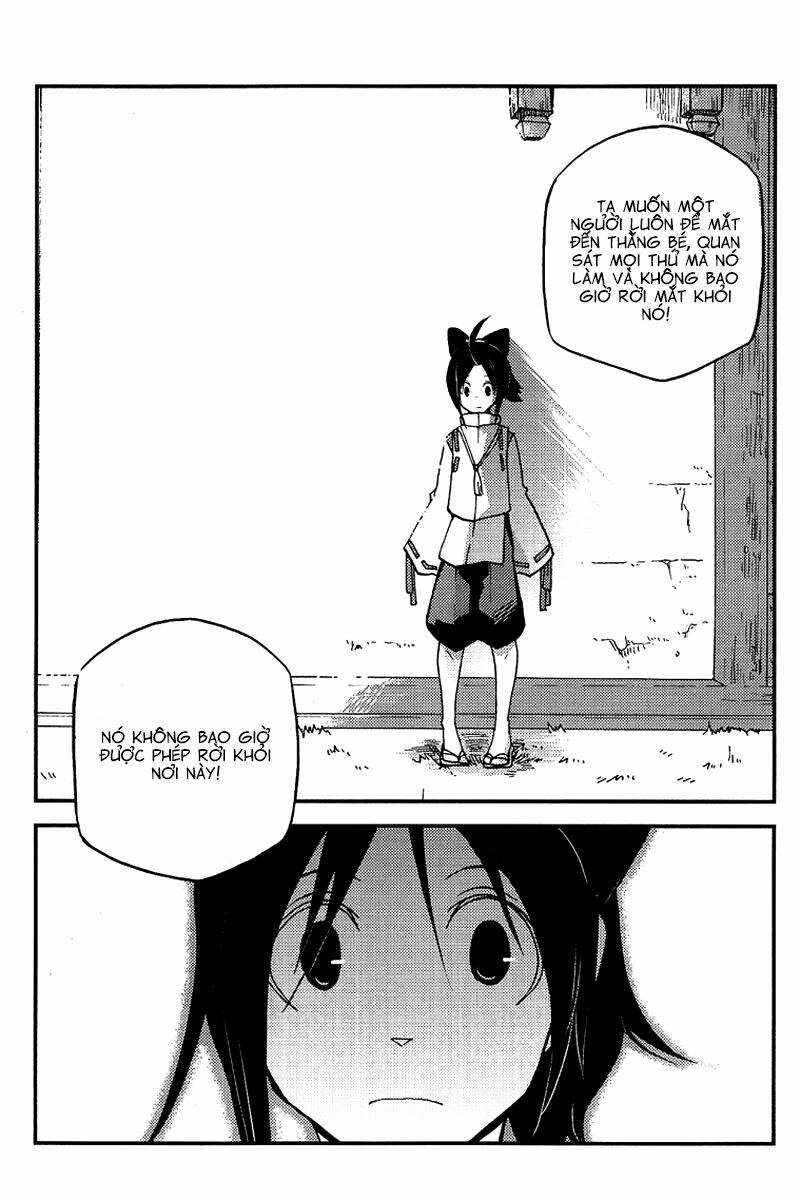 vairocana chapter 4 17