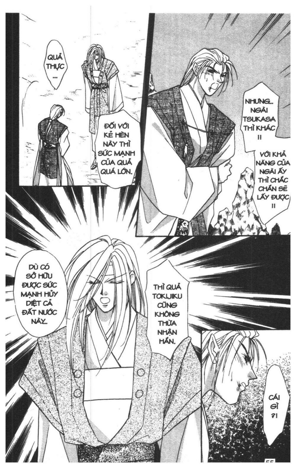 tsuki no umareru yoru chapter 4 55