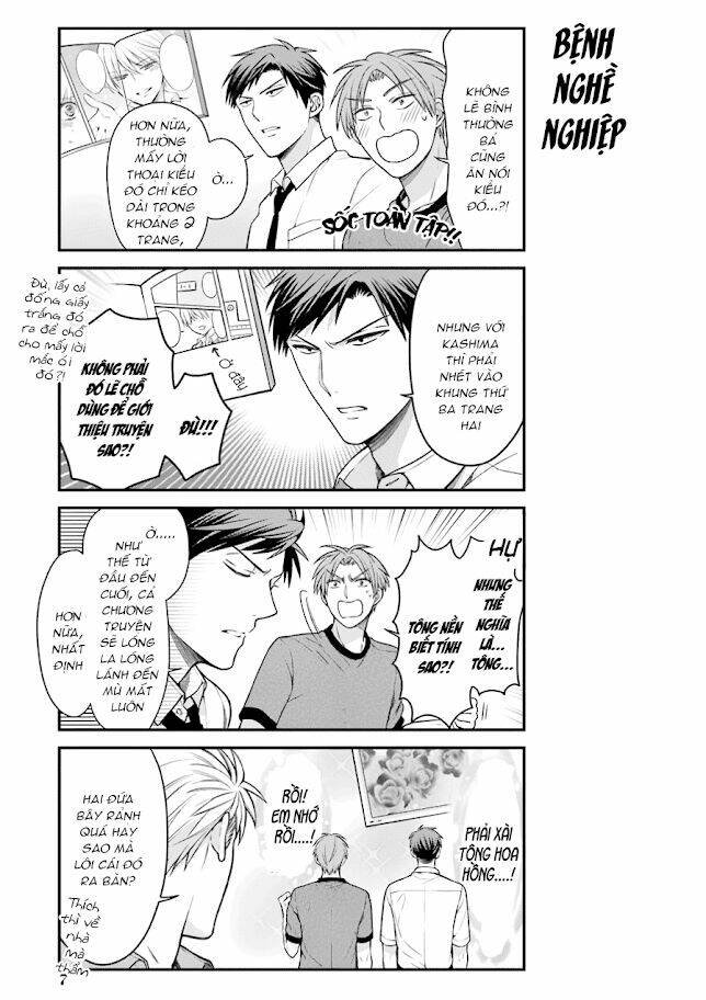 gekkan shojo nozaki-kun chapter 51 8