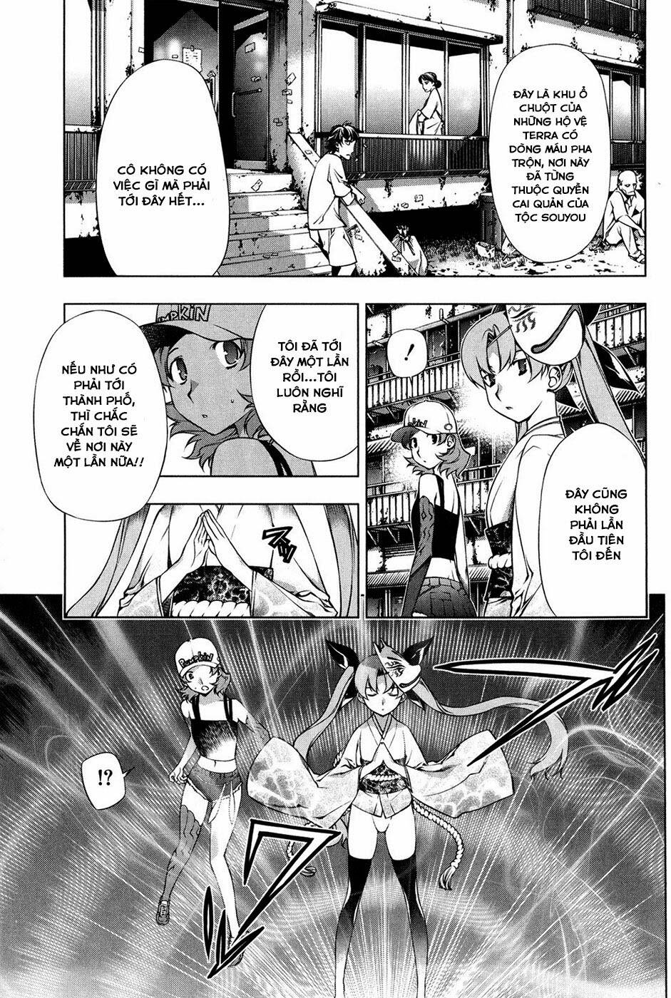 black god chapter 17 6