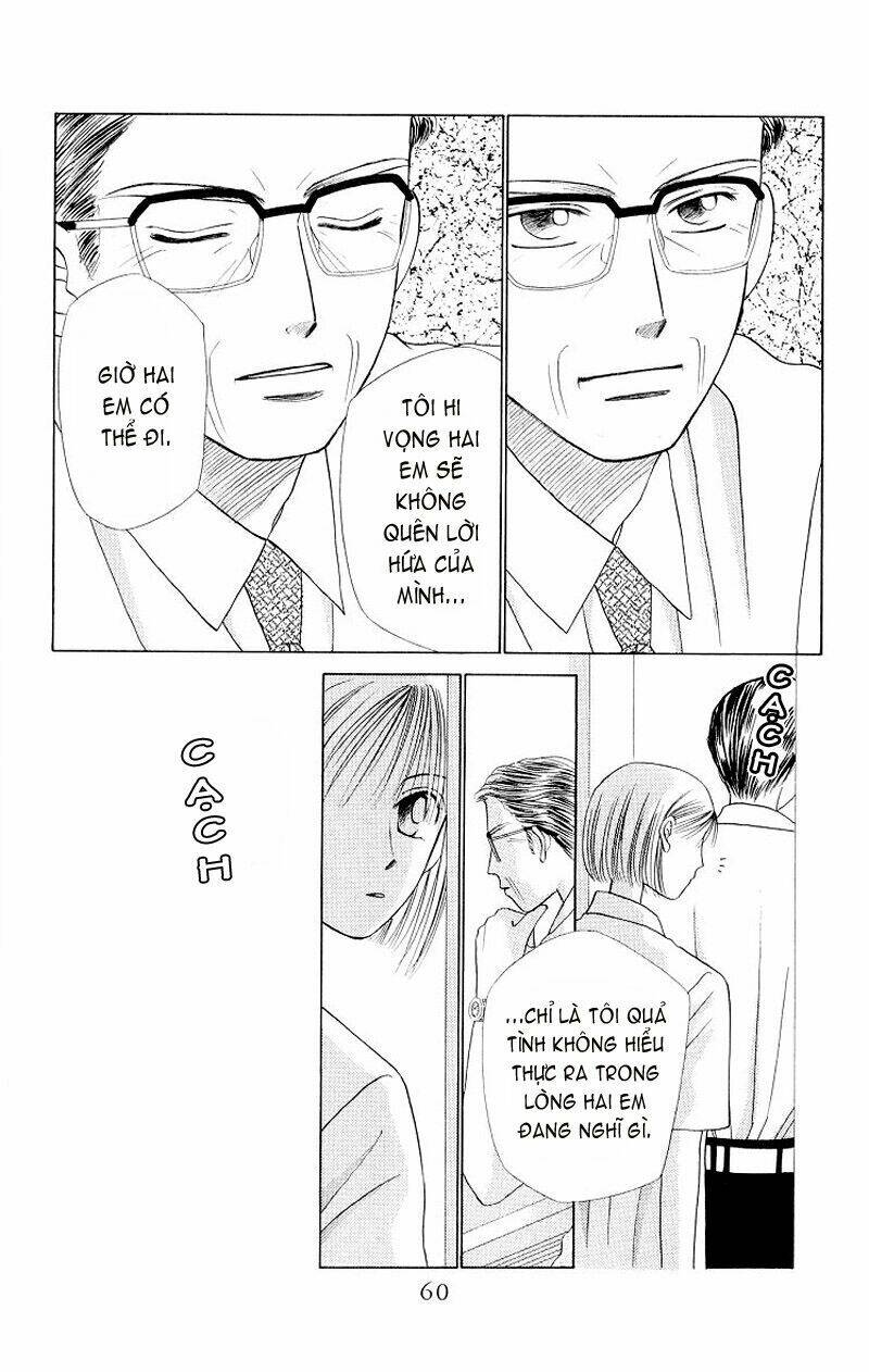 kare kano hajimemashita chapter 9 23