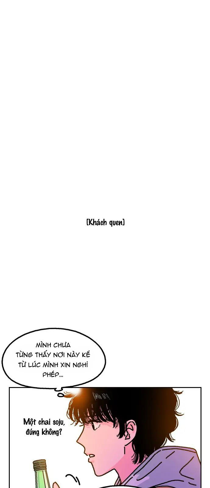 chỉ một miếng thôi! chapter 1.2 1