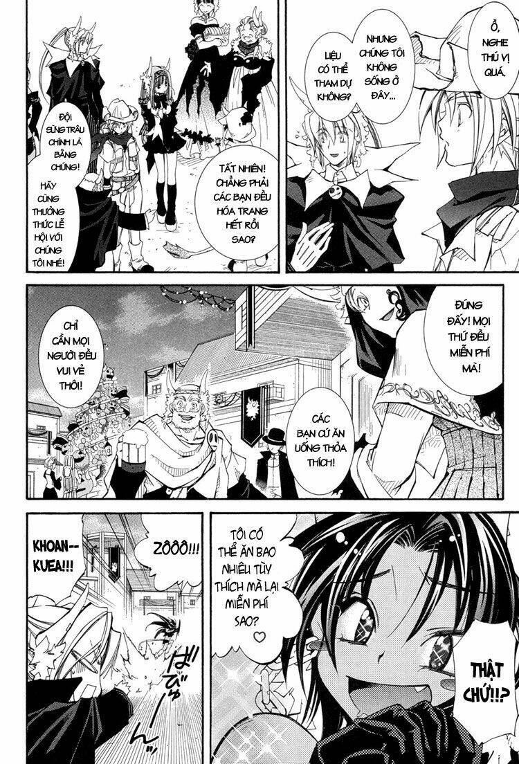 erementar gerad chapter 38 8