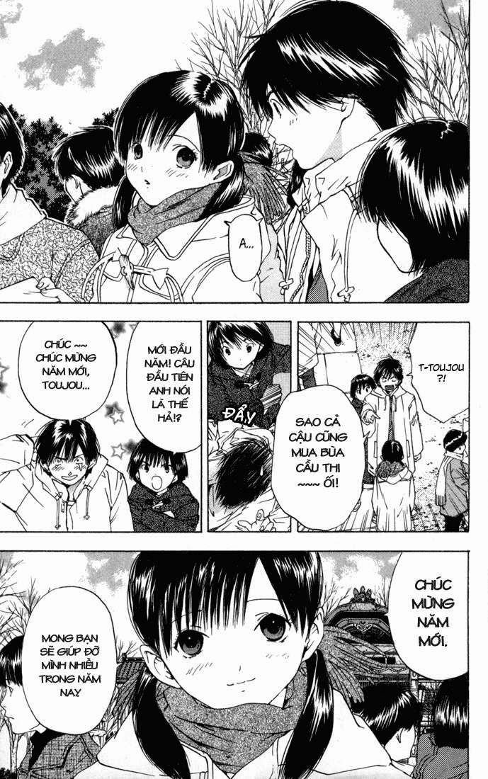 quần lót dâu tây - east side story chapter 43 3