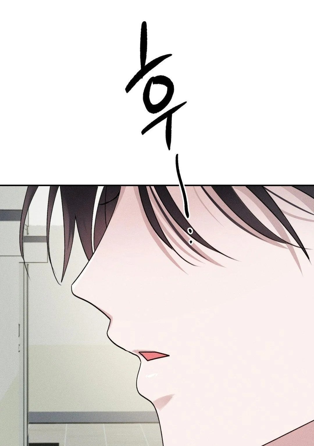 [18+] người đàn ông làm tình với quỷ chapter 5.2 99