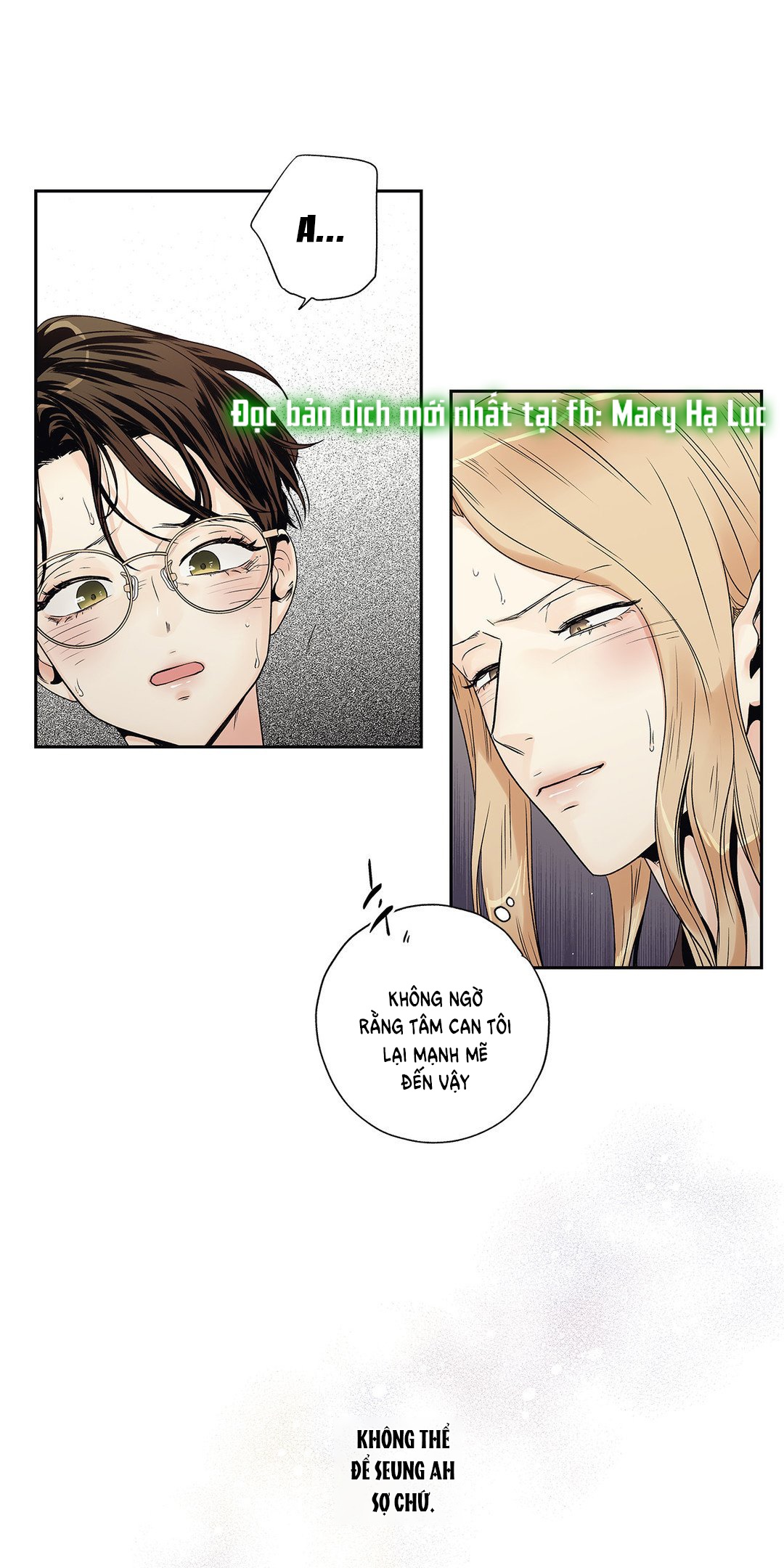 [18+] tình yêu hoang tưởng - love is an illusion queen chapter 12.1 12