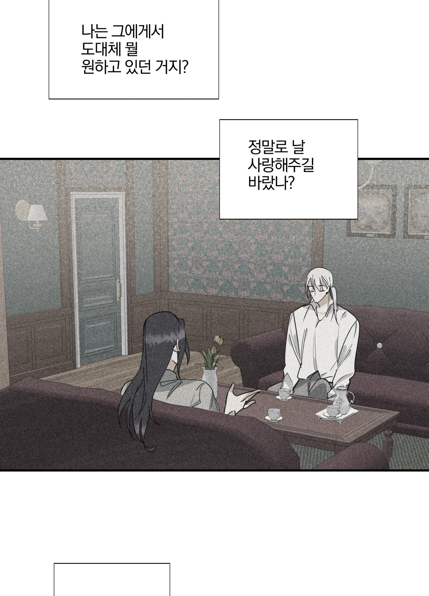 list truyện ngắn chịt chịt chapter 15 28