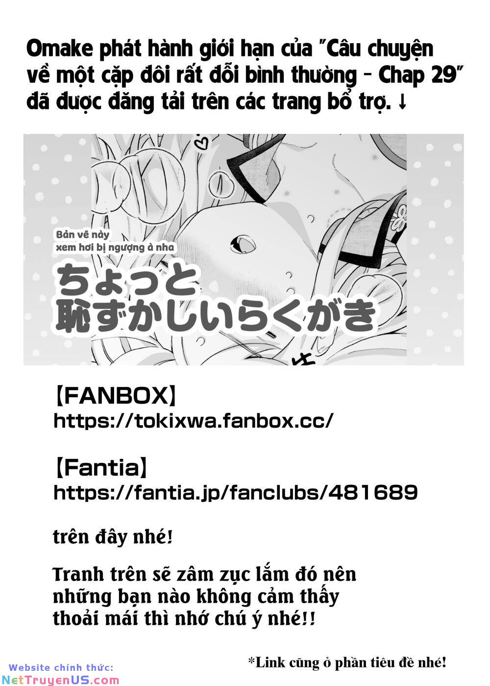 a story about a very ordinary couple chapter 29 3