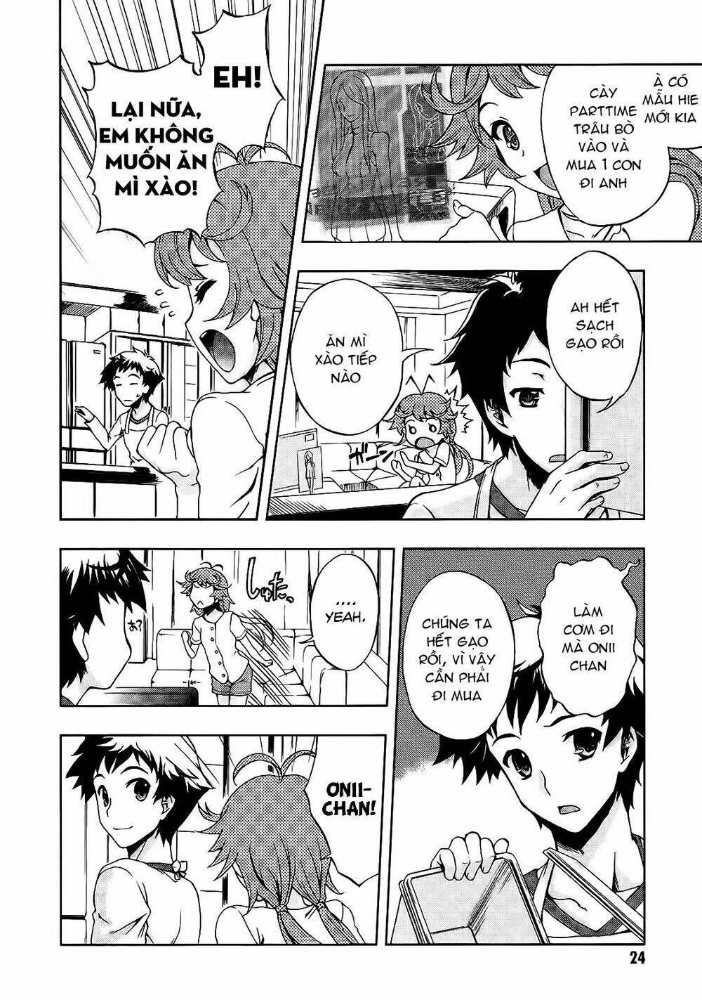 beatless dystopia chapter 1 26