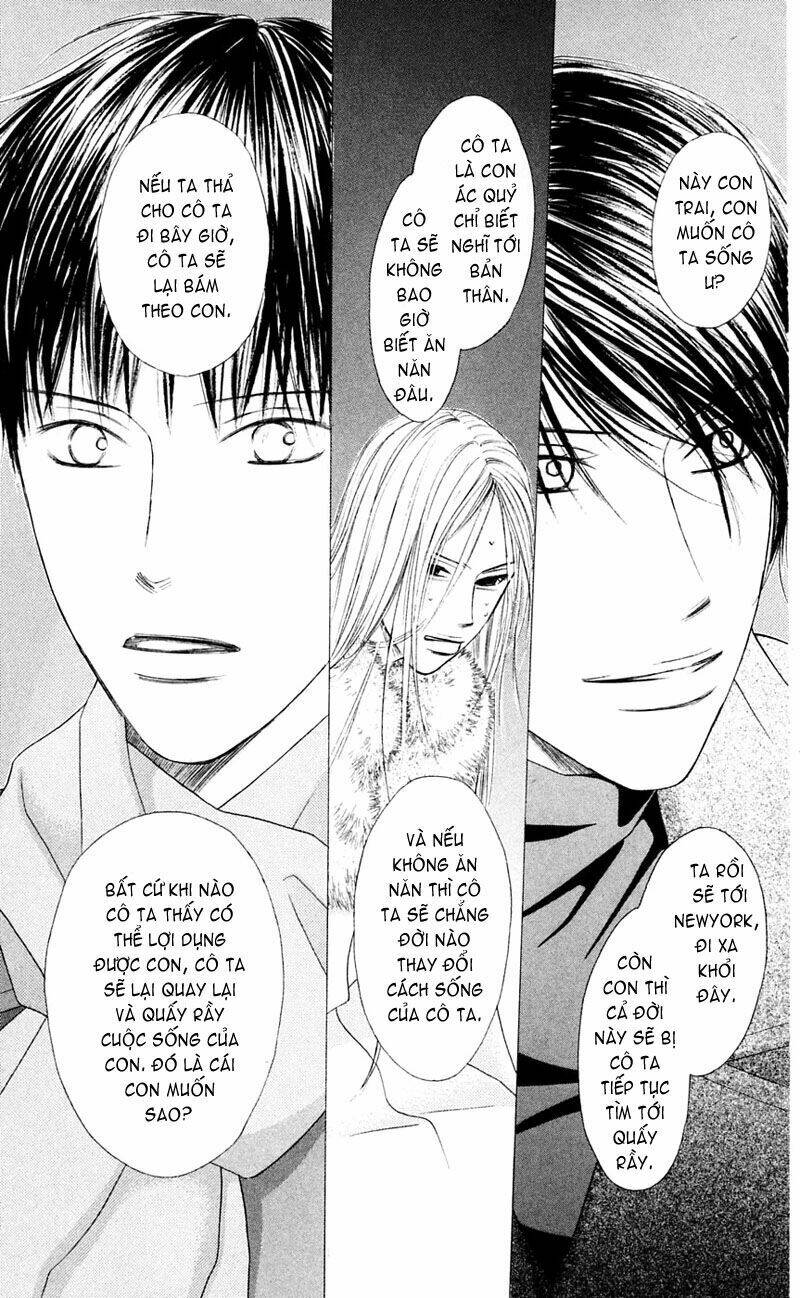 kare kano hajimemashita chapter 94 18