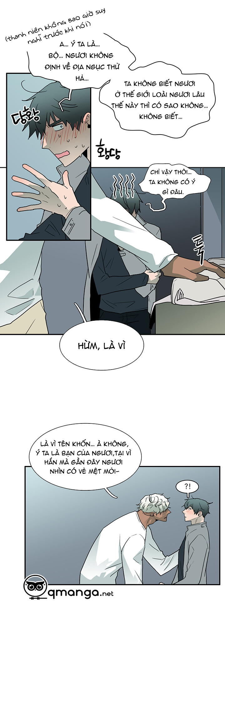 dear door chapter 26 24