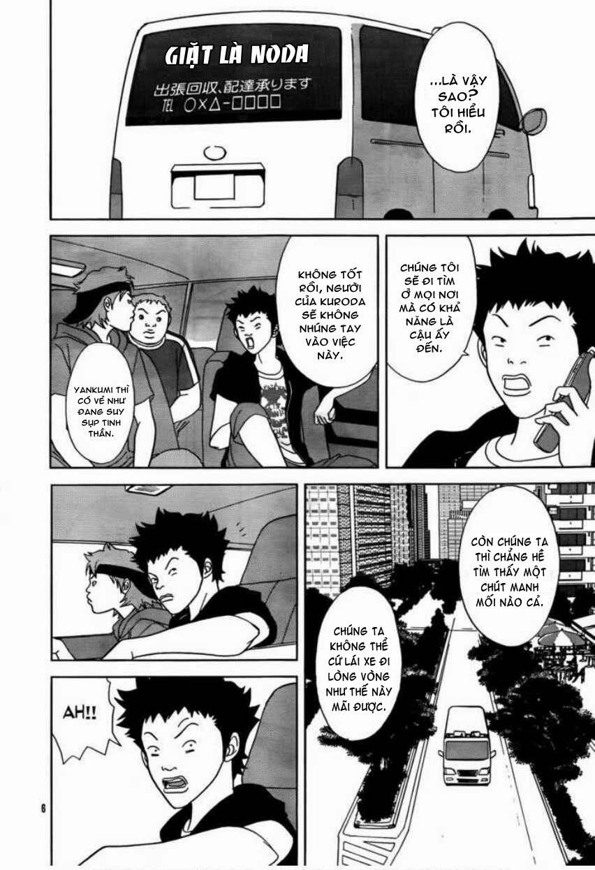 gokusen chapter 158 8