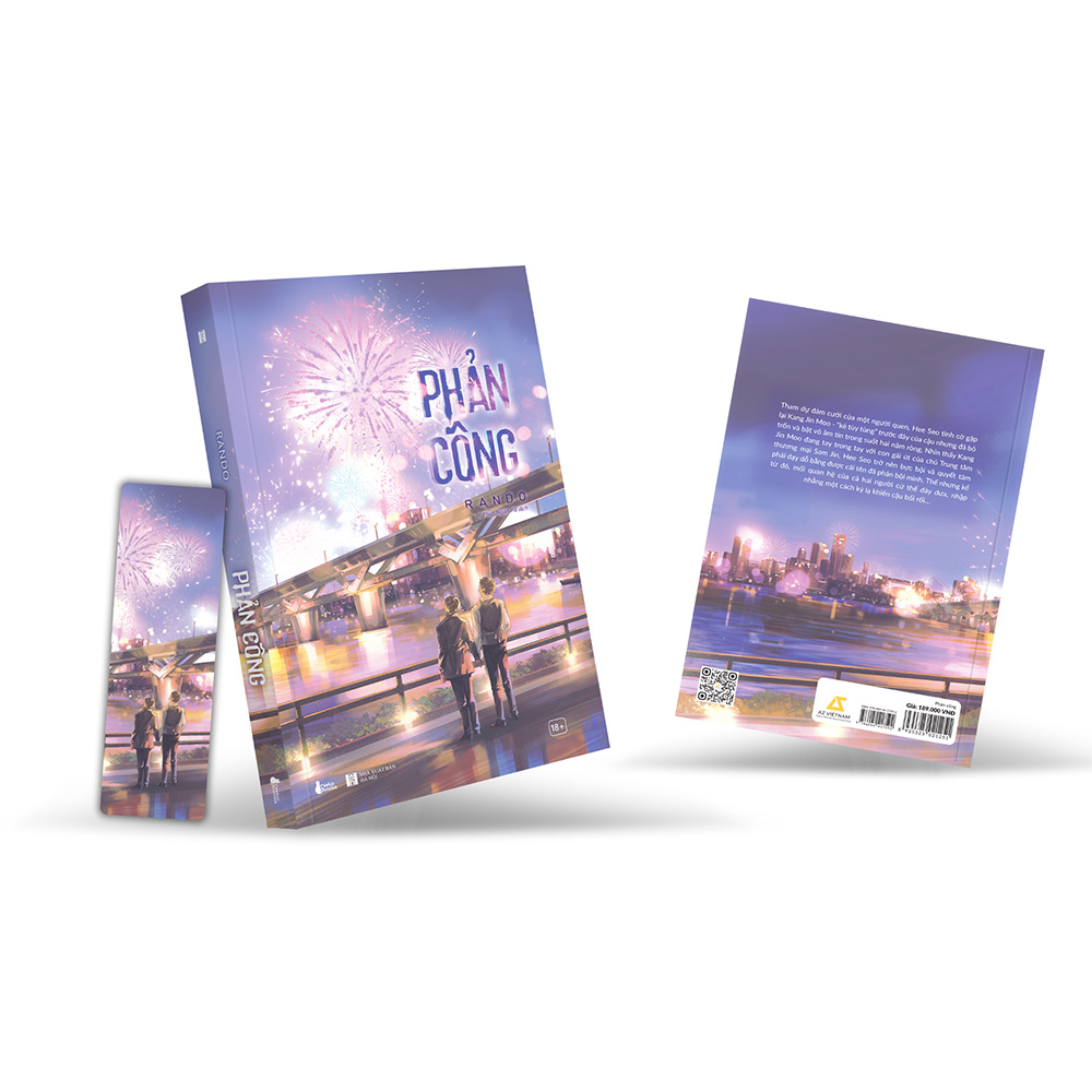 Phản Công