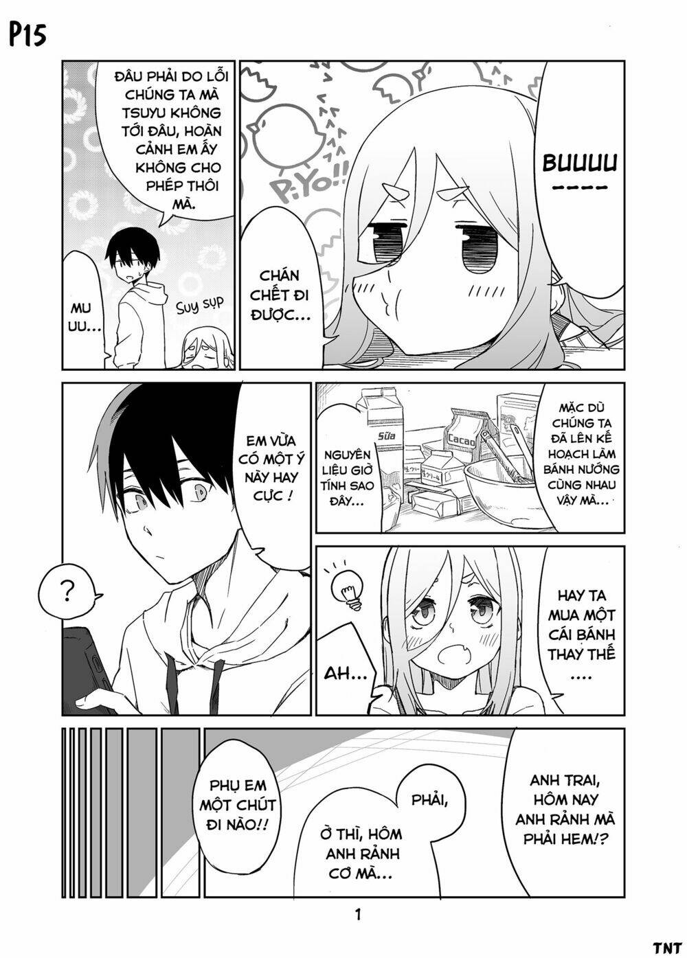 imouto no tomodachi ga nani kangae teru no ka wakaranai chapter 15 3