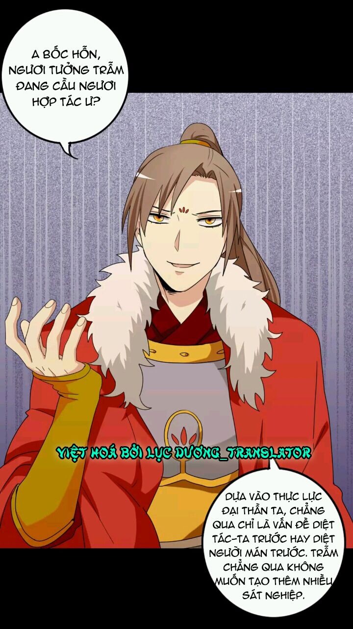 lưỡng bất nghi (full) chapter 82 5