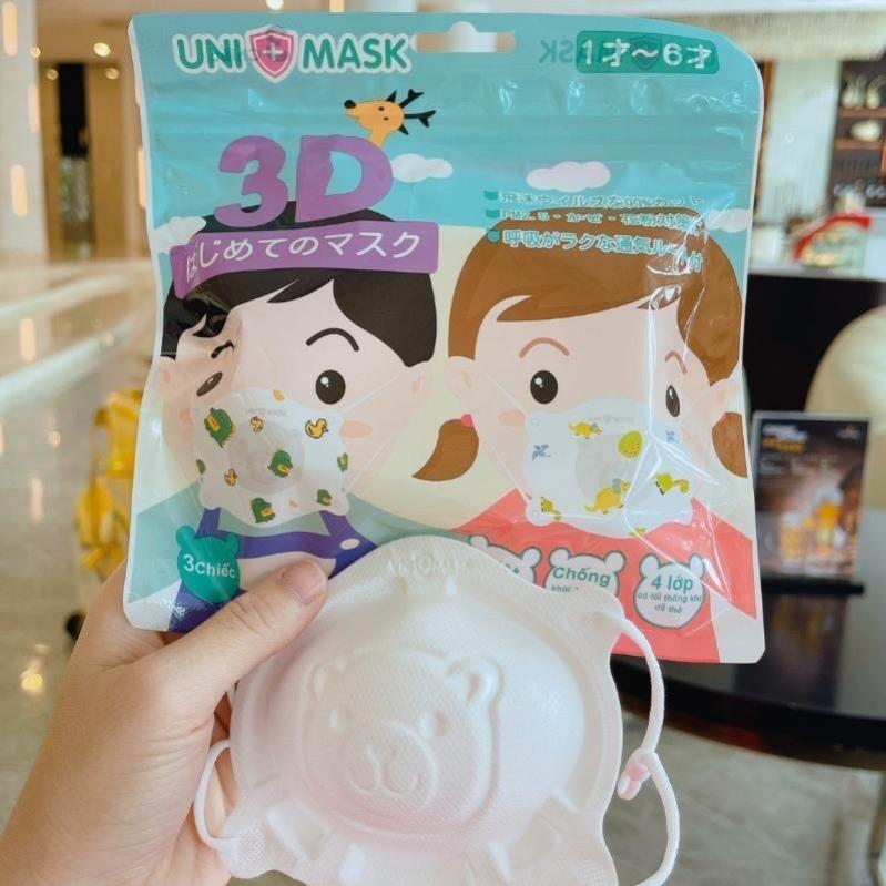 Hộp 3 khẩu trang gấu Uni Mask cho bé 6 tháng - 3 tuổi (có nút chỉnh dây đeo)