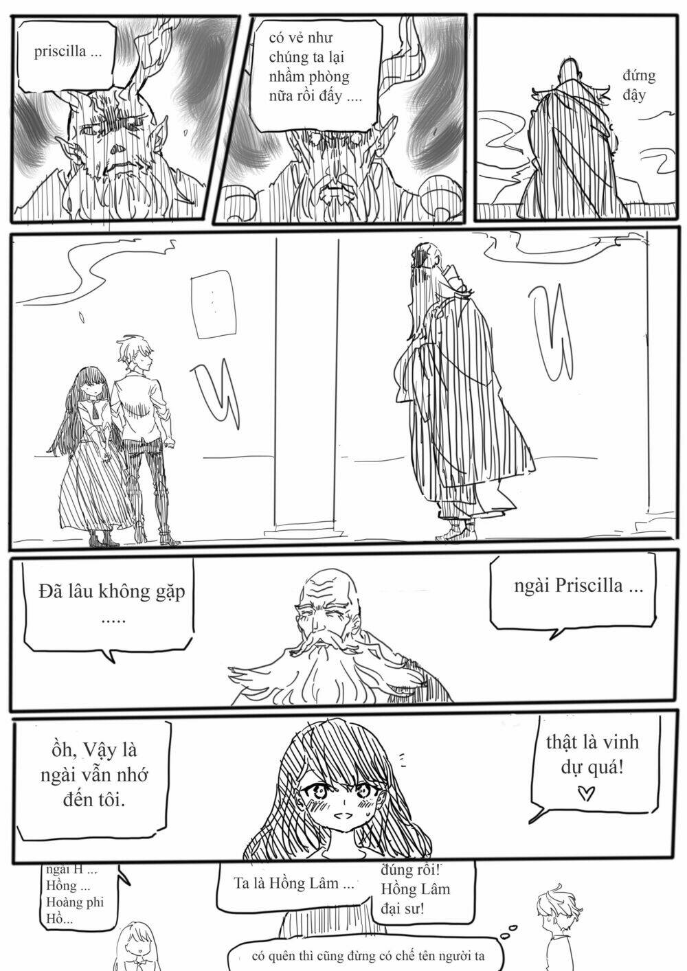 project: emperor x harem (peh) chapter 3 6