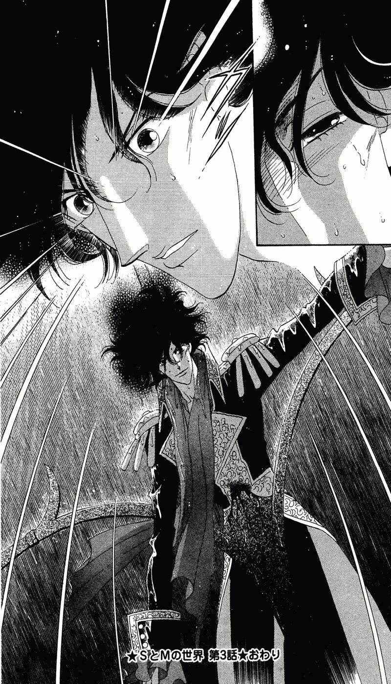 s to m no sekai chapter 11 28