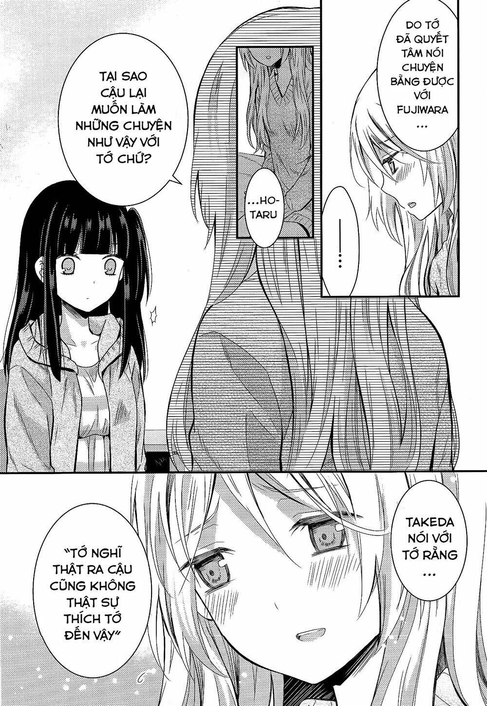 netsuzou trap chapter 7 22