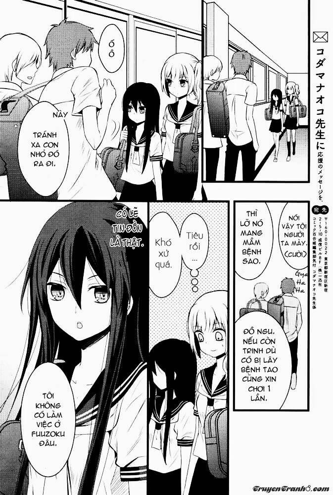 cocytus chapter 1 16