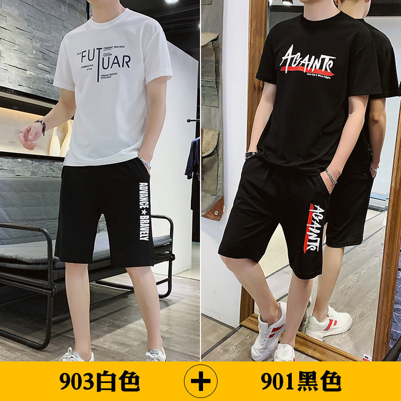 Nguyên Set Thể Thao Nam Mặc Hè DB19 - Chất Thun Thấm Mồ Hôi Tốt