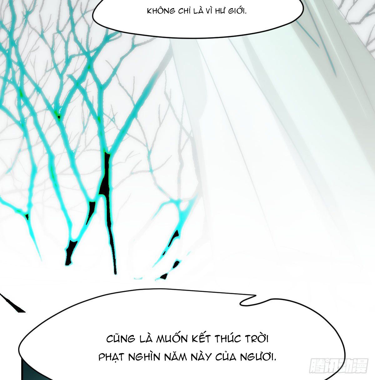 Bắt Lấy Ngao Ngao chapter 199 - Trang 52