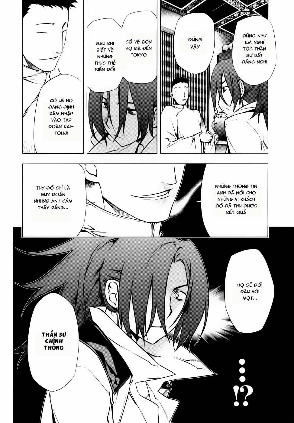 black god chapter 72 7