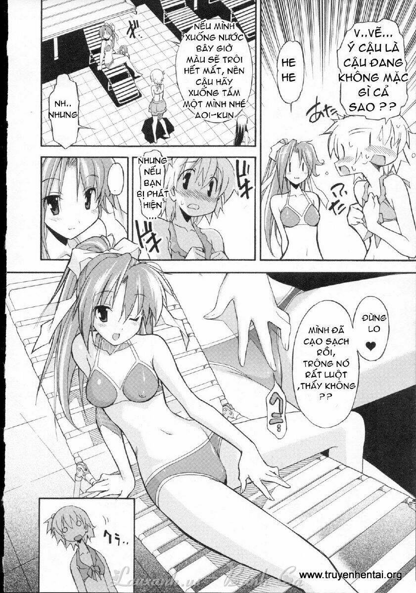 aki-sora chapter 11 10