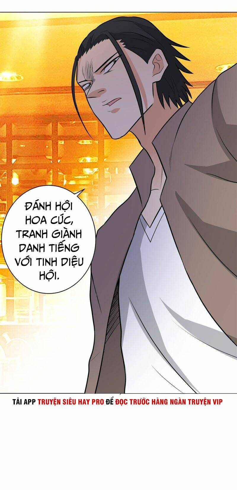 học viện cao thủ chapter 254 25