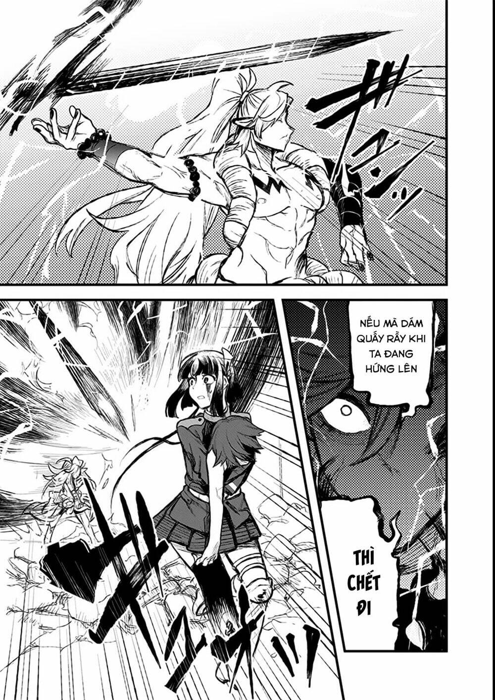 kami no manimani chapter 20 14