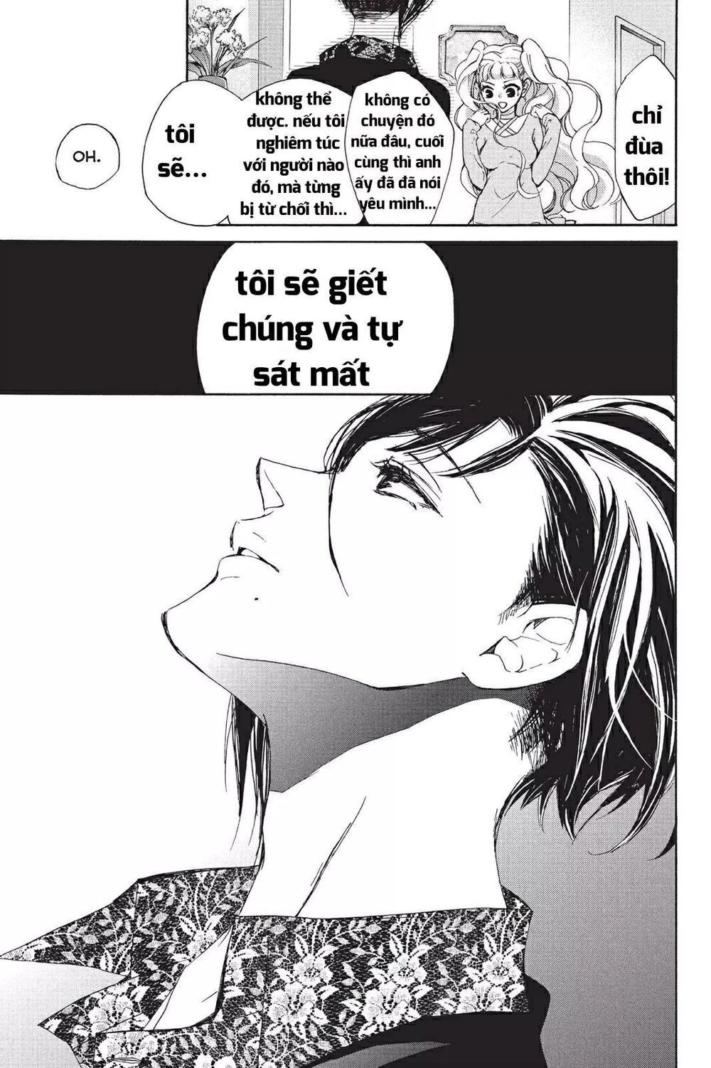 kurohyou to 16 - sai chapter 20.2 2