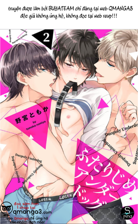 hai kẻ yếu chapter 2 1