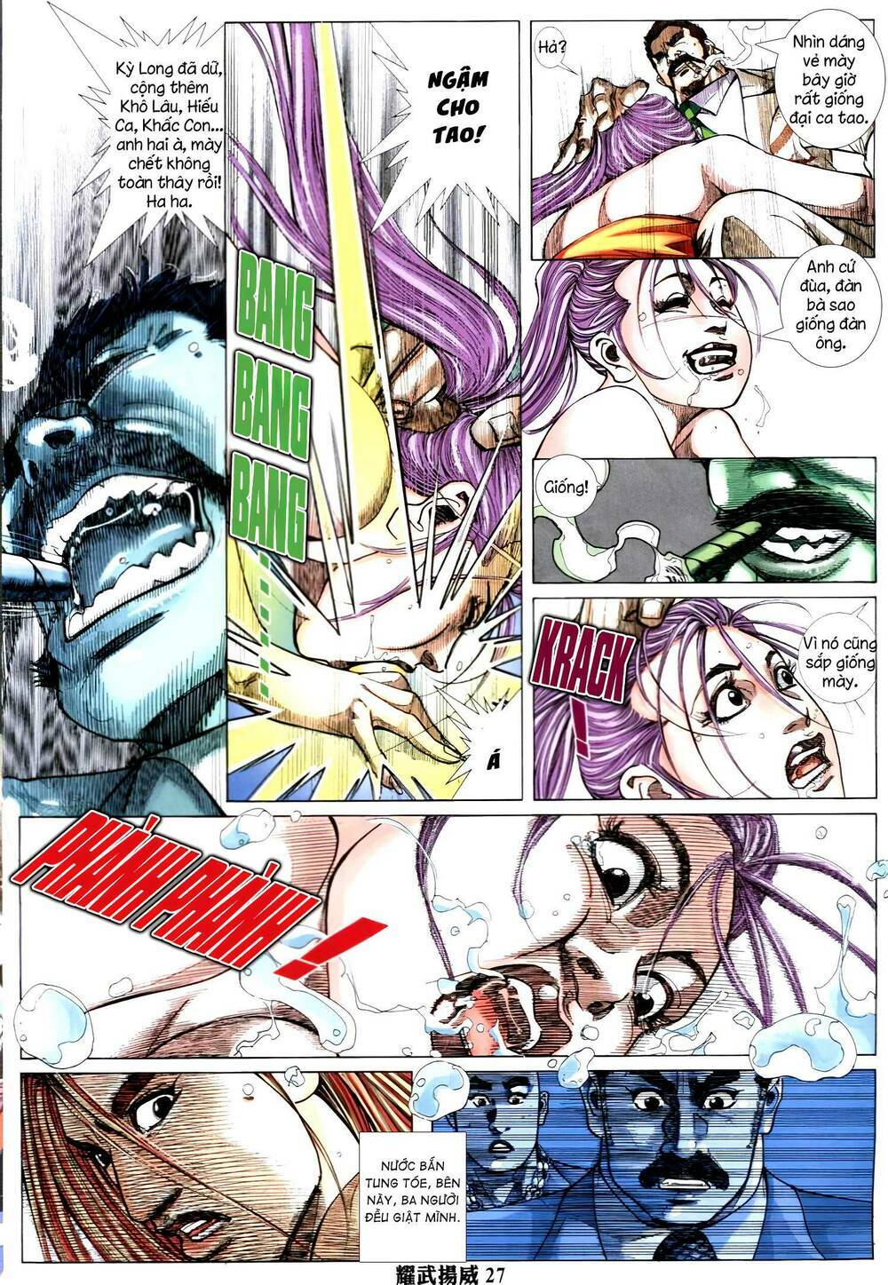 diệu võ dương oai chapter 331 25